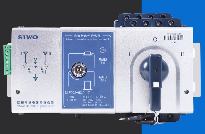 SIWOQ7-63/4S163A桔子電器授權經銷結構組成 ?