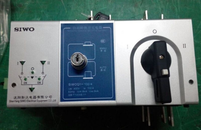SIWOKB1-125桔子電器全新原裝正品操作規(guī)程 ??