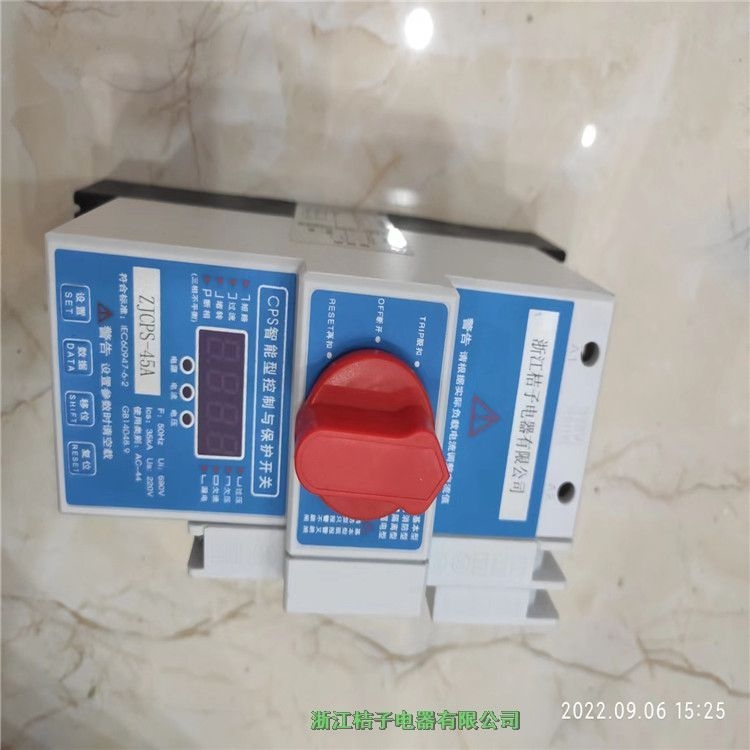 廣西KB045CM1606MFG控制與保護(hù)開(kāi)關(guān)2022新款圖片