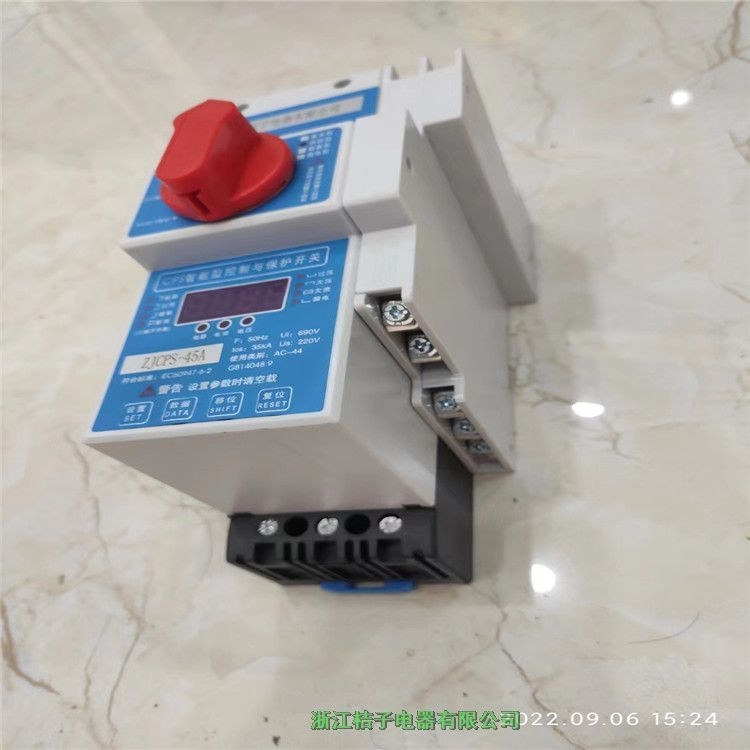 浙江桔子電器STKB-45B32025A控制與保護開關(guān)操作規(guī)則