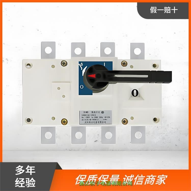 SIWOG1-63/3K40A桔子電器授權(quán)經(jīng)銷(xiāo)怎么保養(yǎng)??