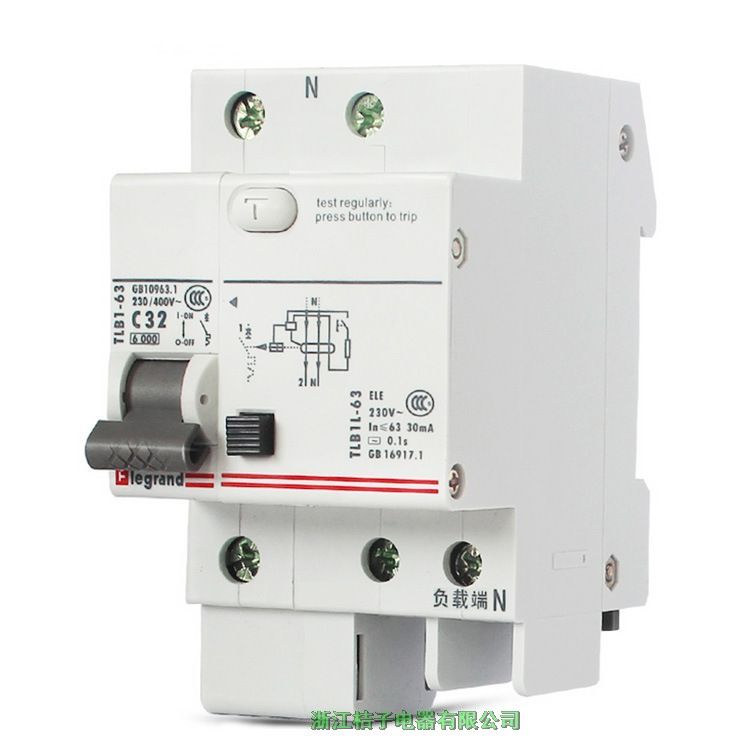 全新原裝正品羅格朗TX3Z H-C 1A2A3A4A6A10A16A20A