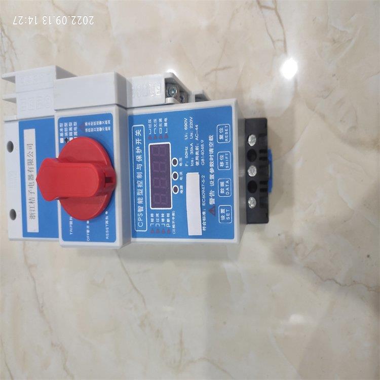 供應(yīng)SIWOKB145320FG0.4A控制與保護開關(guān)_桔子電器_2022全新解決文