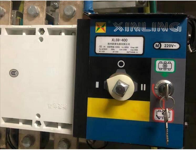 供應(yīng)XLS9-400揚(yáng)州新菱雙電源