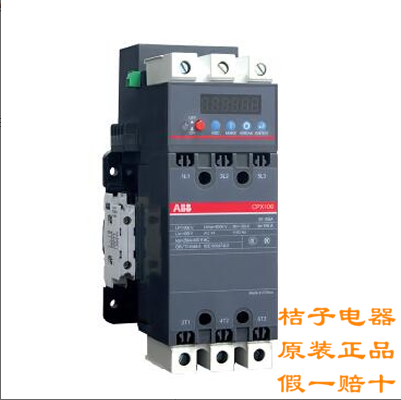 供應(yīng)CPX22-22控保ABB代理