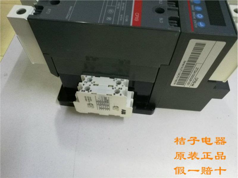 供應(yīng)CPX12-22代理ABB